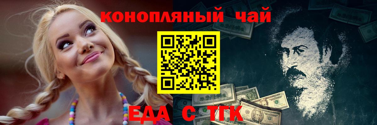 Купить наркоту  МАРИХУАНА  COCAIN  Меф   ГАШИШ  Карасук  Вход с VPN 