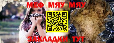 спиды Шахты