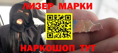 спиды Шахты