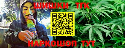 спиды Шахты