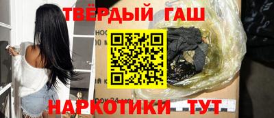 спиды Шебекино