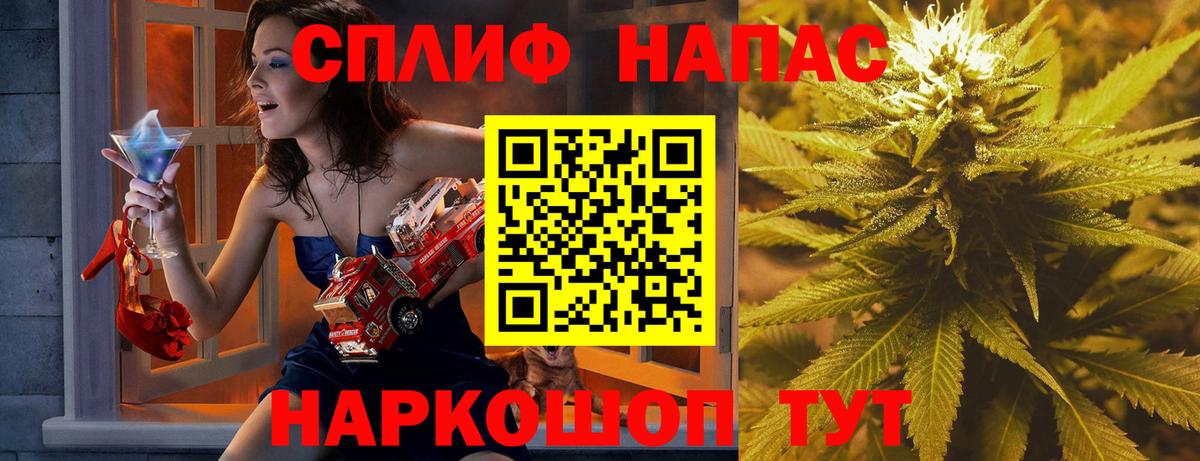 Шишки марихуана OG Kush Карасук